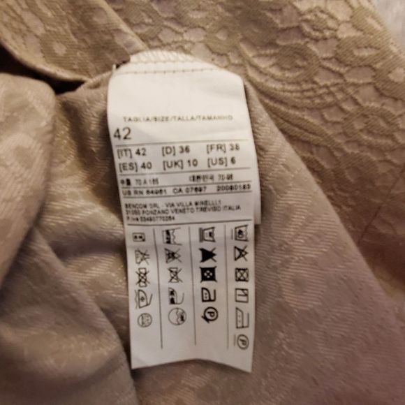 Stile Benetton textured tan skirt - Picture 7 of 7